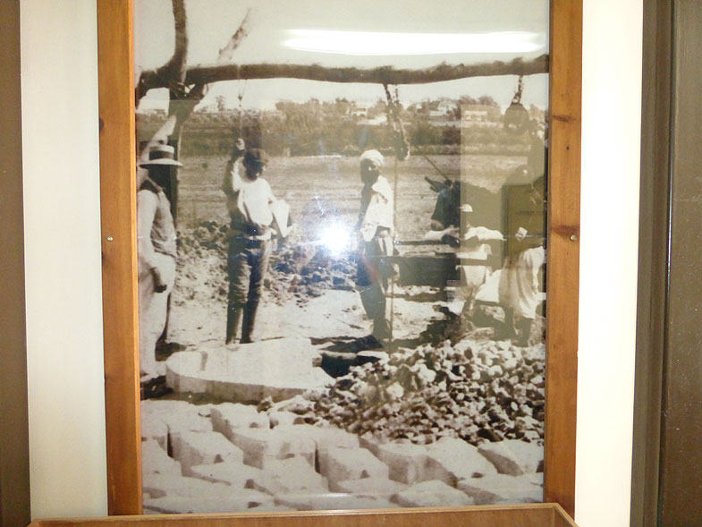 The Village Well in Rishon LeZion