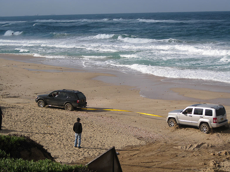 Palmachim Beach