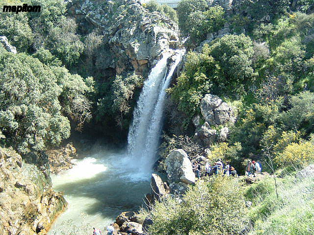 Водопад Саар