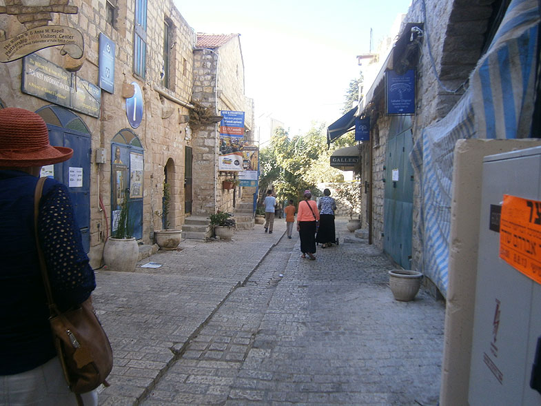 Safed, Цфат. Photo:  Netzah.org (c)