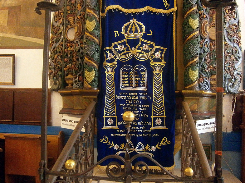 Цфат. Ашкеназская синагога Ари