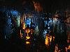 Сталактитовая пещера возле Бейт-Шемеша