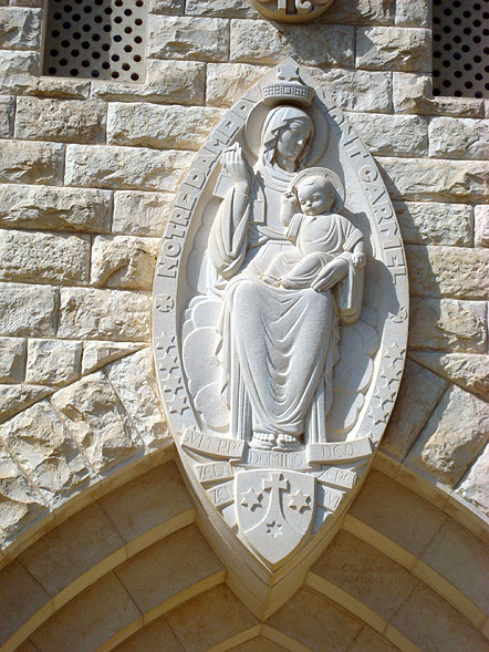 Haifa. Stella Maris Monastery