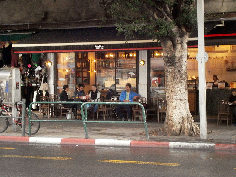 Tel Aviv, Тель-Авив. Photo:  Netzah.org (c)