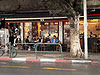 Тель-Авив. Улица Алленби