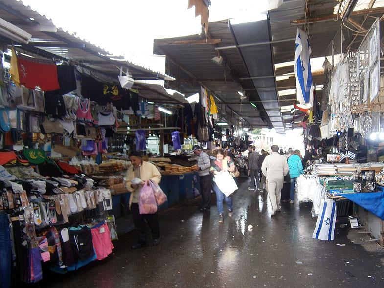 Тель-Авив. Рынок Кармель