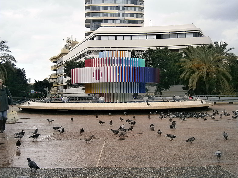 Tel Aviv. Dizengoff Square