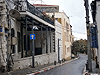 Тель-Авив. Неве-Цедек