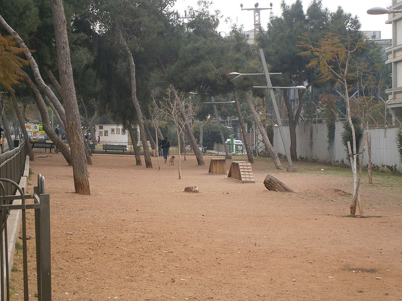 Tel Aviv. Sderot HaHaskalah