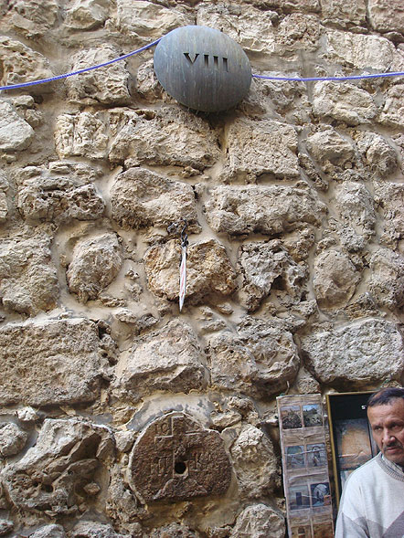 Jerusalem. Via Dolorosa