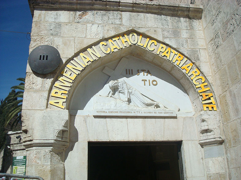 Jerusalem. Via Dolorosa