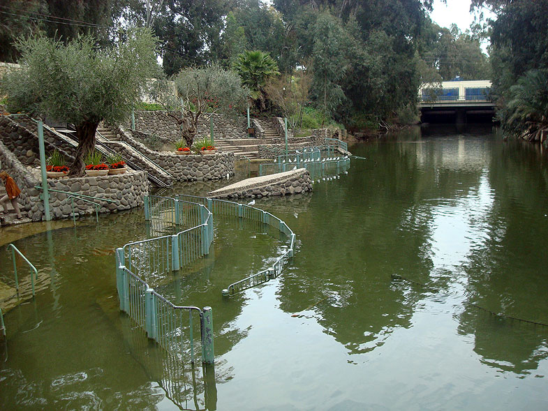 Yardenit Baptismal Site