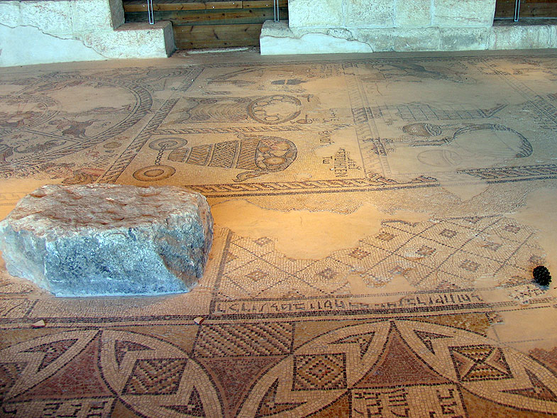 Sepphoris National Park