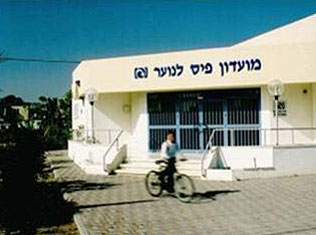 Кфар-Гидон. Photo: emekyizrael.org.il