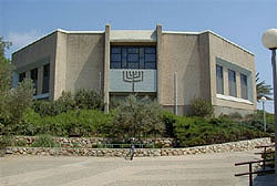 Maale Gilboa. Photo: maianot.co.il